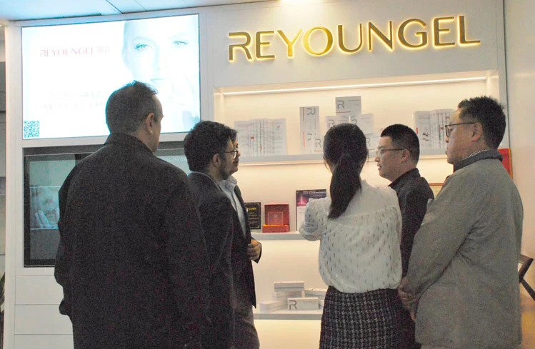 Reyoungel Medical Aesthetic Products Exhibition