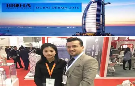 We Were Once Again Invited To Participate In The 18th Dubai World Dermatology & Laser Conference & Exhibition
