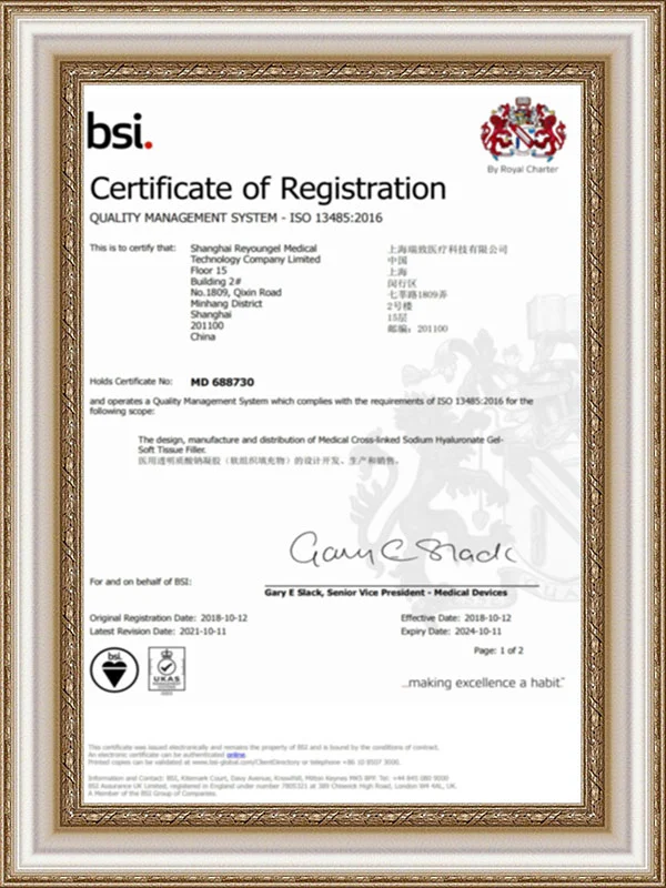 certificate of registration